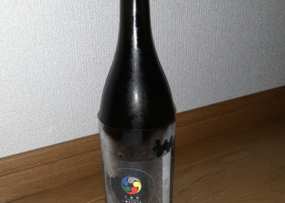 alt 1