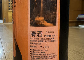 alt 3