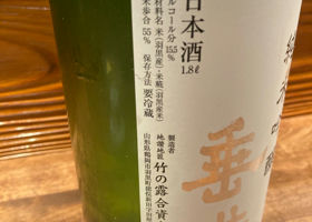 alt 3