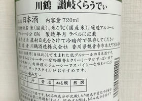 alt 2