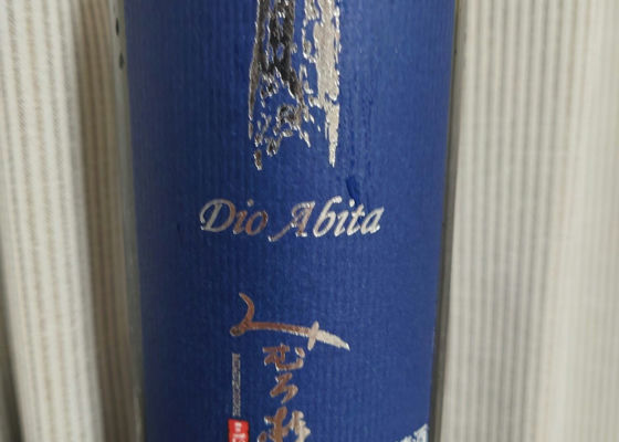 alt 1