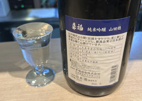 alt 2