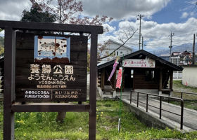 alt 3