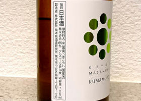 alt 3