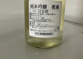 alt 2