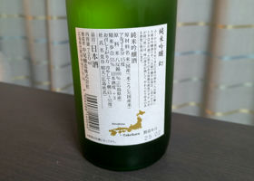 alt 2