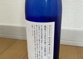 alt 2