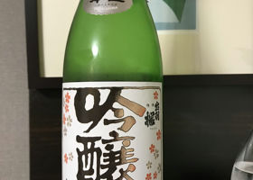 alt 2