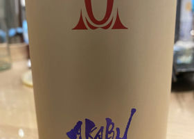 alt 1