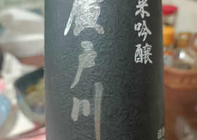 alt 2