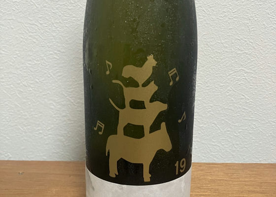 alt 1