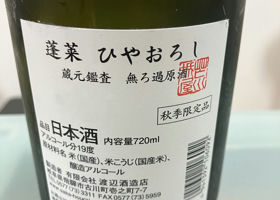 alt 2