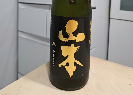 alt 1