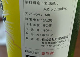 alt 1
