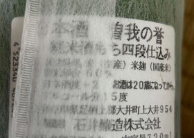 alt 2