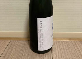 alt 3