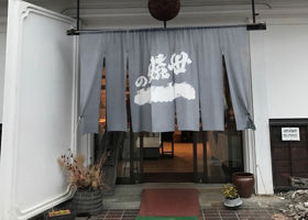 せきのいち チェックイン 2