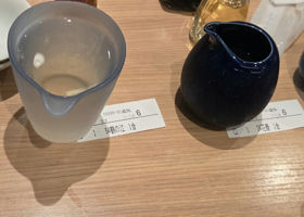 alt 3