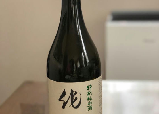 作田　特別純米酒