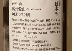 alt 3