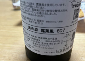 alt 2