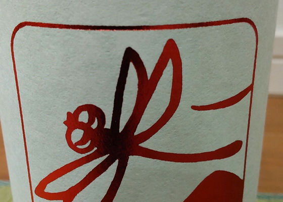 alt 1