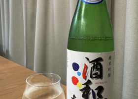 alt 2