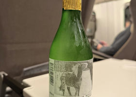 寒立馬 みんなの感想 - 関乃井酒造の日本酒 | さけのわ