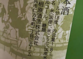 alt 2