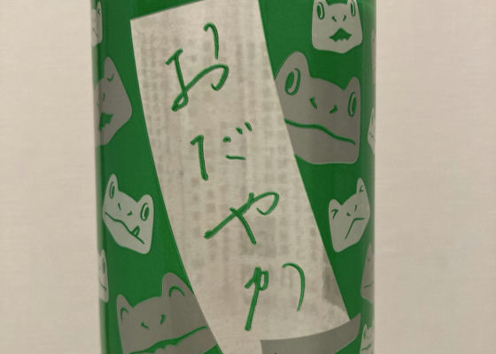 alt 1