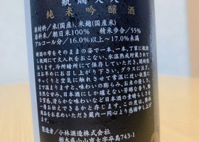 alt 2
