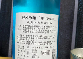 alt 2