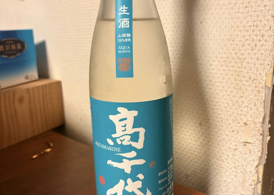 alt 1