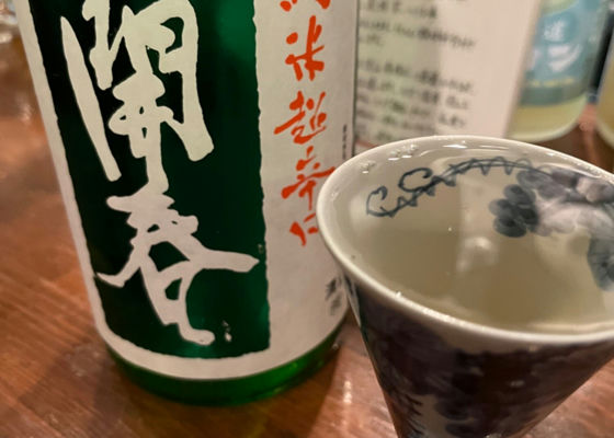 alt 1