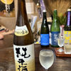 Matsumine no Fuji 2
