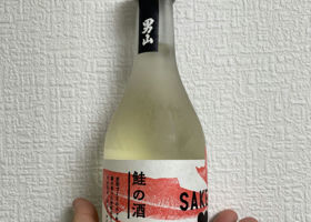 alt 2