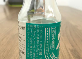 alt 2