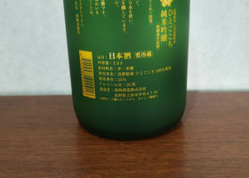 alt 2
