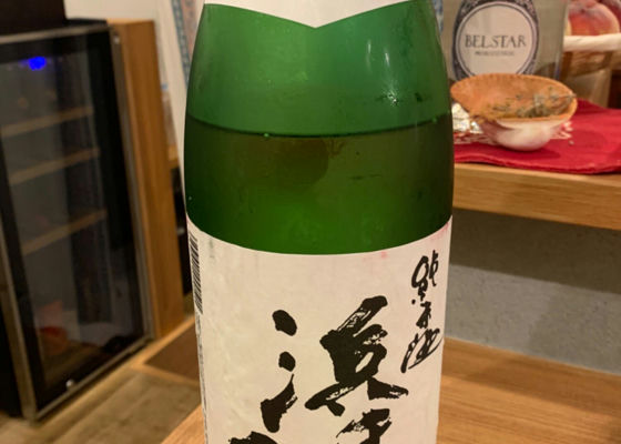 浜千鳥