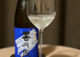 田酒 チェックイン 1