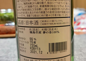 alt 2