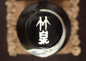 alt 4