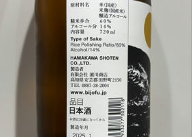 alt 2