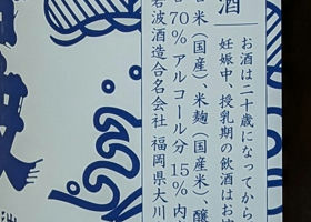 alt 2