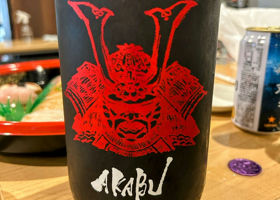alt 1