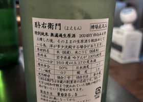 alt 3