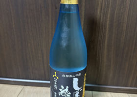 alt 3