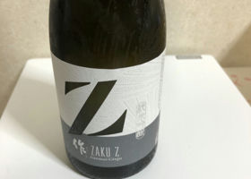 alt 1