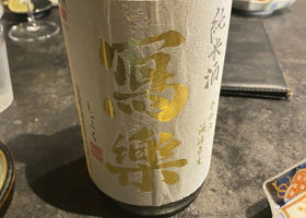 alt 1
