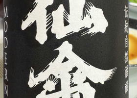 alt 1